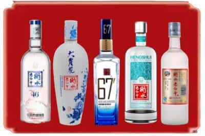 梅州蕉岭县回收衡水老白干